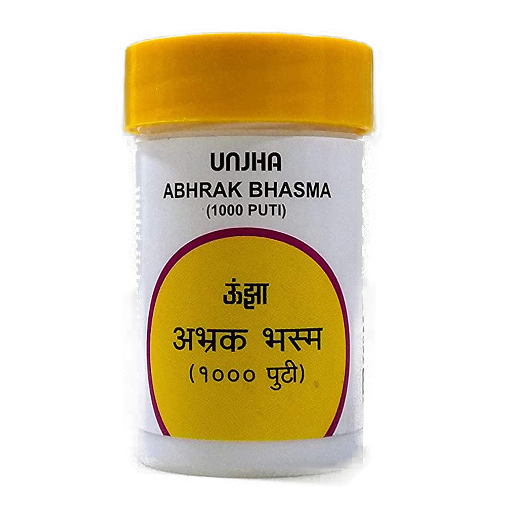 Buy Unjha Abhrak Bhasma Shatputi Online At Best Price In 2024